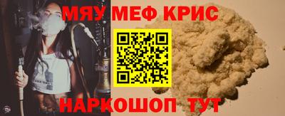 ECSTASY Краснодар