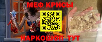 ECSTASY Краснодар