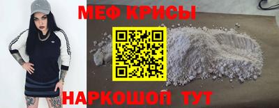 кокаин колумбия Комсомольск-на-Амуре
