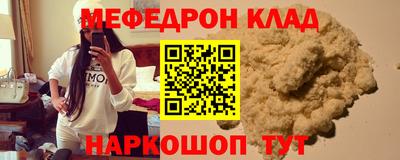 jwh Краснознаменск