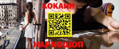 ECSTASY Краснодар