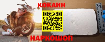 jwh Краснознаменск