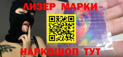 jwh Краснознаменск