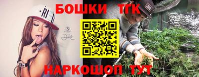 jwh Краснознаменск