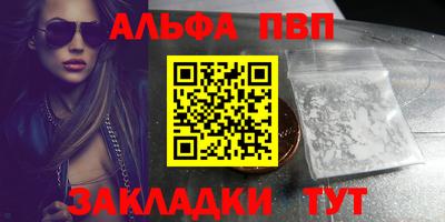 кокаин колумбия Комсомольск-на-Амуре