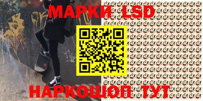 ECSTASY Краснодар