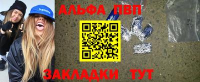 ECSTASY Краснодар