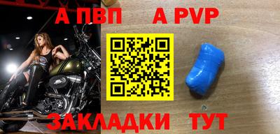 ECSTASY Краснодар