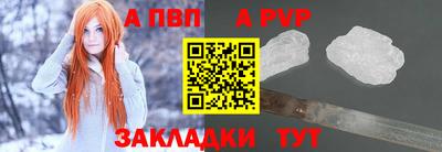 jwh Краснознаменск