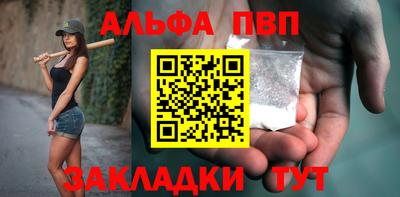 jwh Краснознаменск