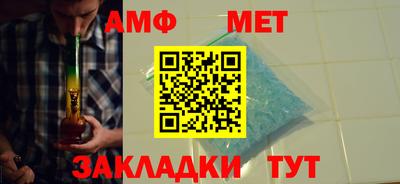 jwh Краснознаменск