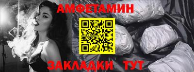 ECSTASY Краснодар