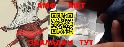 ECSTASY Краснодар