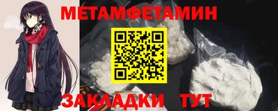 jwh Краснознаменск