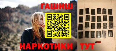 jwh Краснознаменск