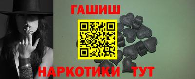 ECSTASY Краснодар