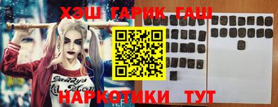 jwh Краснознаменск