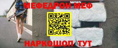 ECSTASY Краснодар