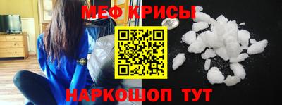 jwh Краснознаменск